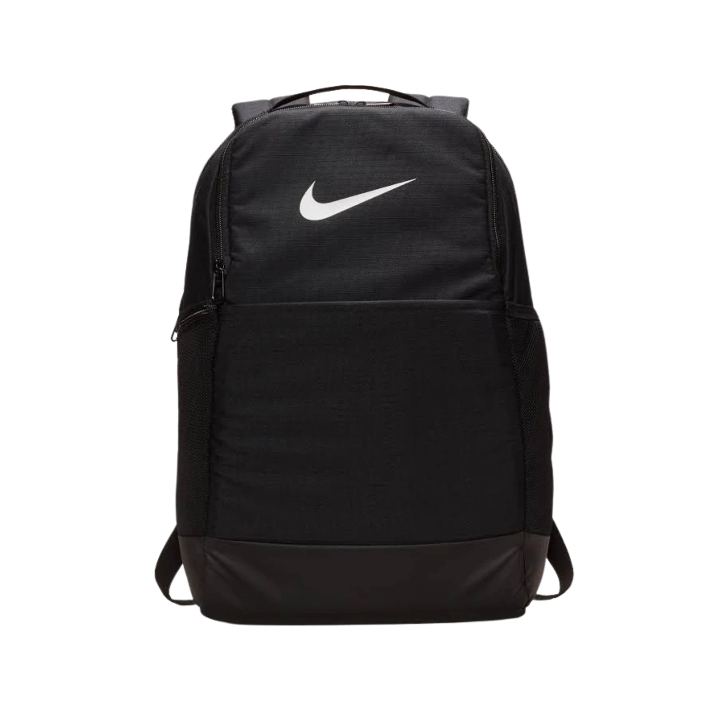 Nike Brasilia Traning Backpack